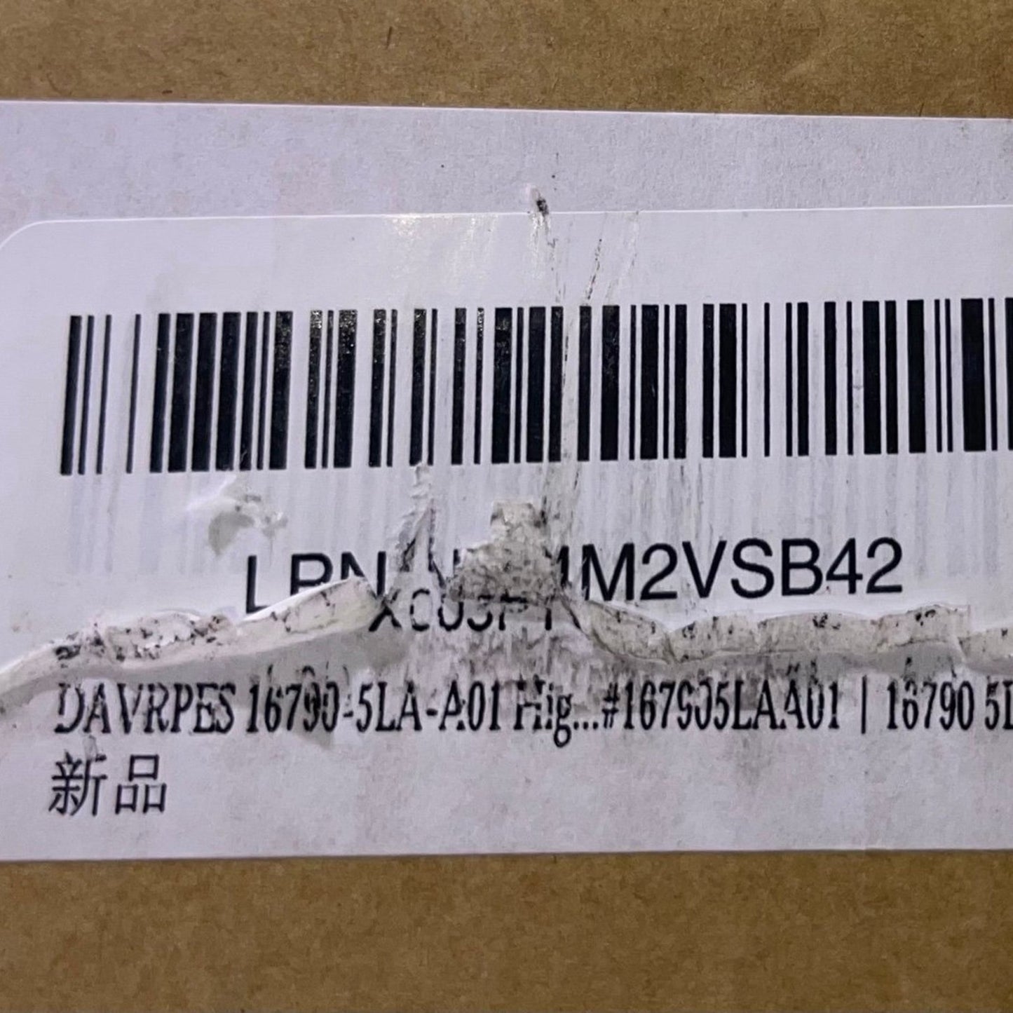 16790-5LA-A01 High Pressure Fuel Pump Replacement for Honda Accord 2015-2017 CR-V 2015-2016 Acura ILX 2016-2017 TLX 2017 2.4L SM296100-0050