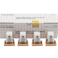 Bookbinding Nail Staple Type XC-D4 Cartridge Box for 4110 4112 4127 1100 D95 4595 7000 7080 Models(1Set 4PCS 20000nails)