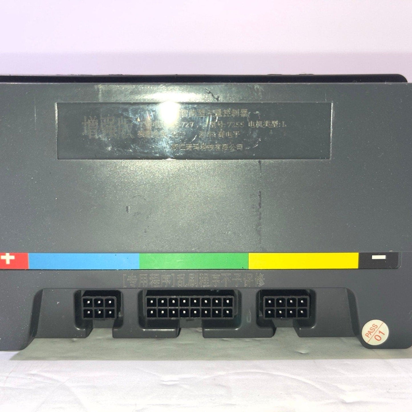 Electric Motorcycle Controller Votol,Sine Controller,EM50SP 3960W Electric Motorcycle for VOTOL Sine Controller IP67 PC Programmable