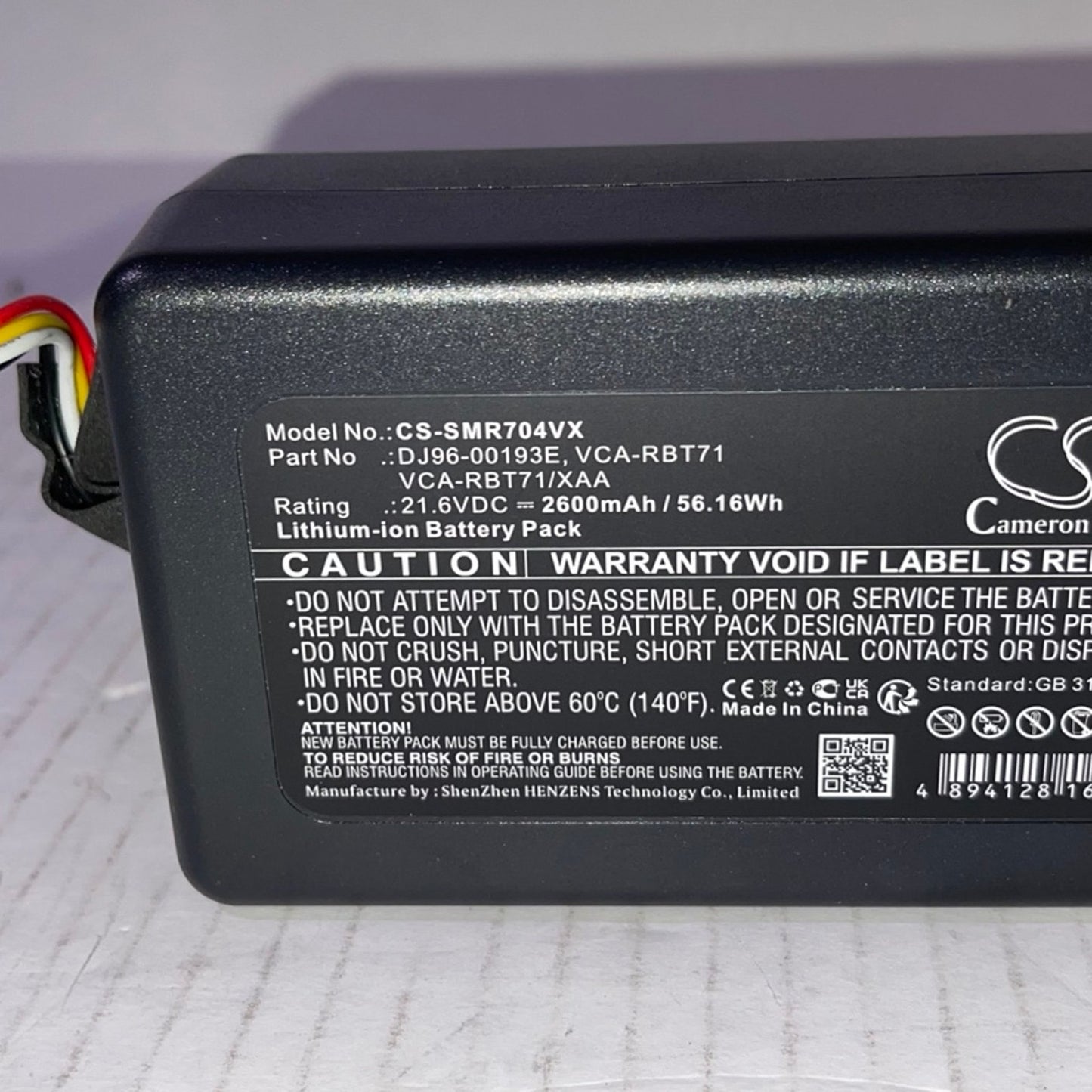 2600mAh / 56.16Wh Replacement Battery for Samsung DJ96-00193E, VCA-RBT71, PowerBo