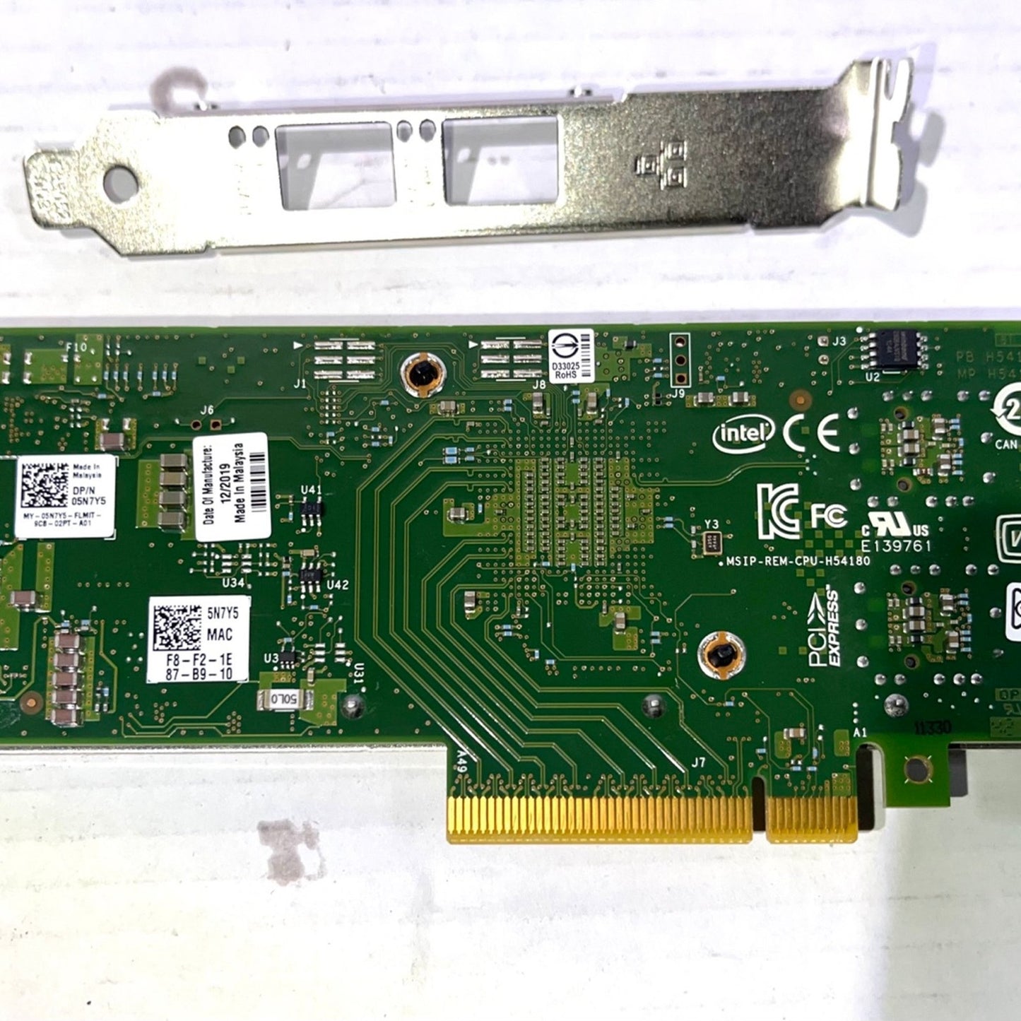 Intel Ethernet Converged X710-DA2 Network Interface Adapter (X710DA2) PCIE x 8