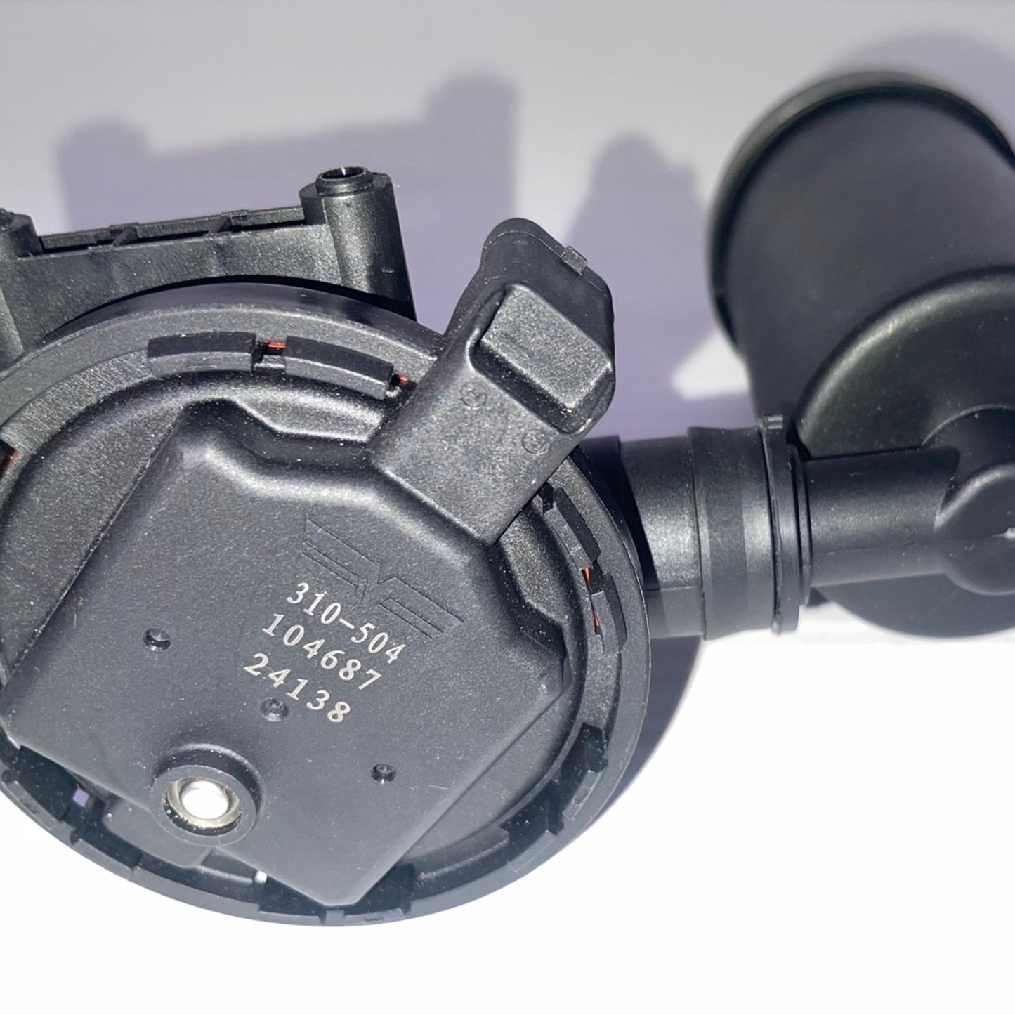 Evaporative Emissions System Leak Detection Pump for BMW Models Dorman 310-504