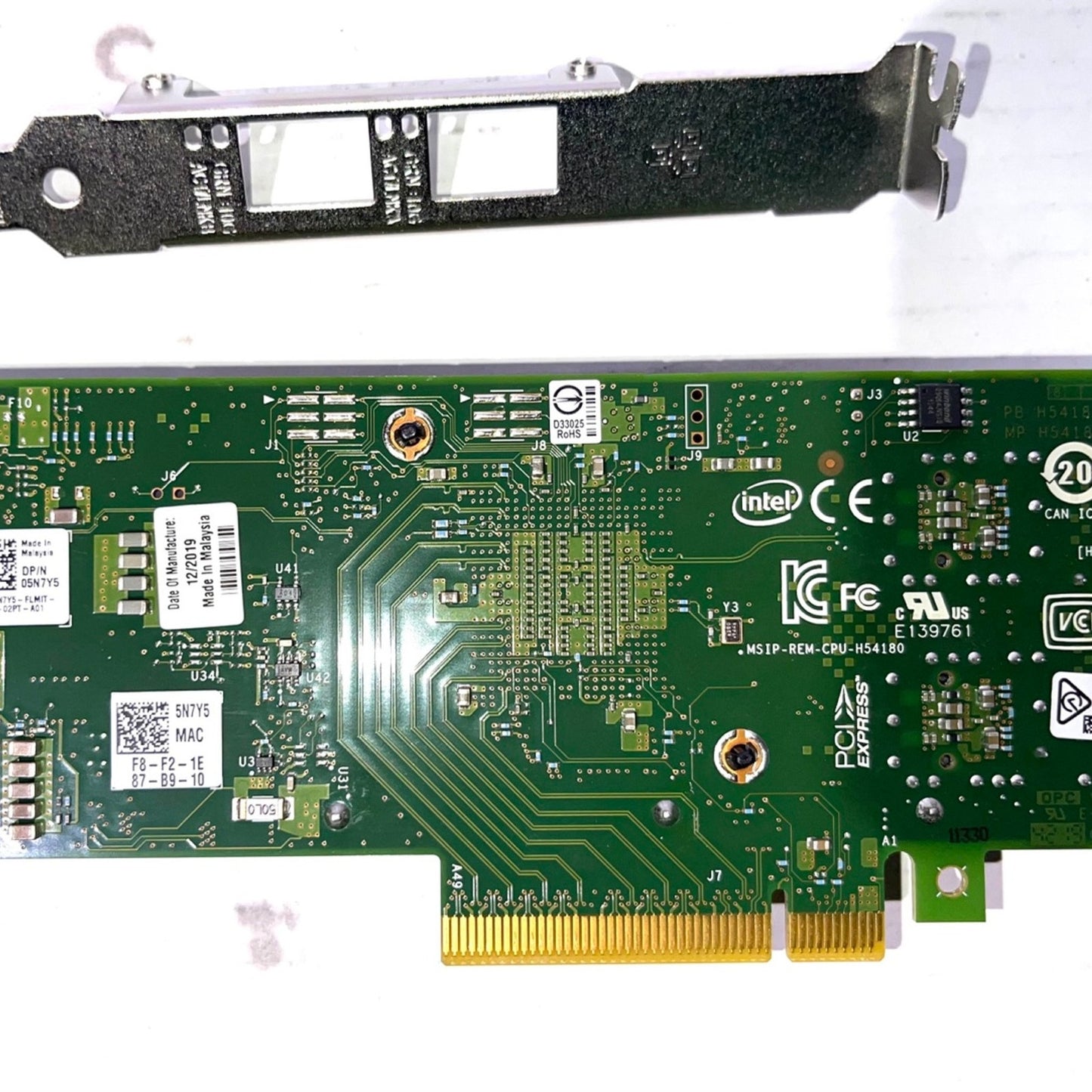 Intel Ethernet Converged X710-DA2 Network Interface Adapter (X710DA2) PCIE x 8