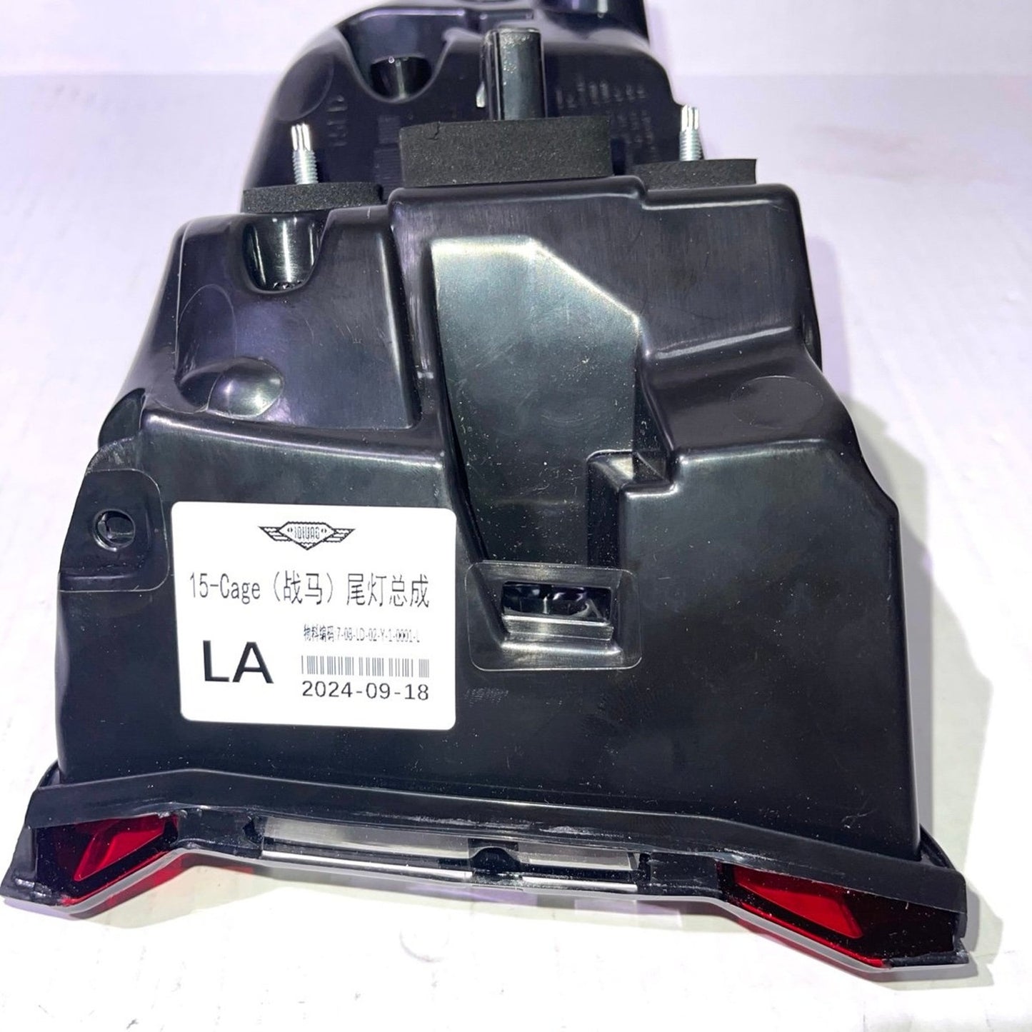 Left Tail Light Assembly Dodge Charger 2015- 2017 1 PCS 68213145AD