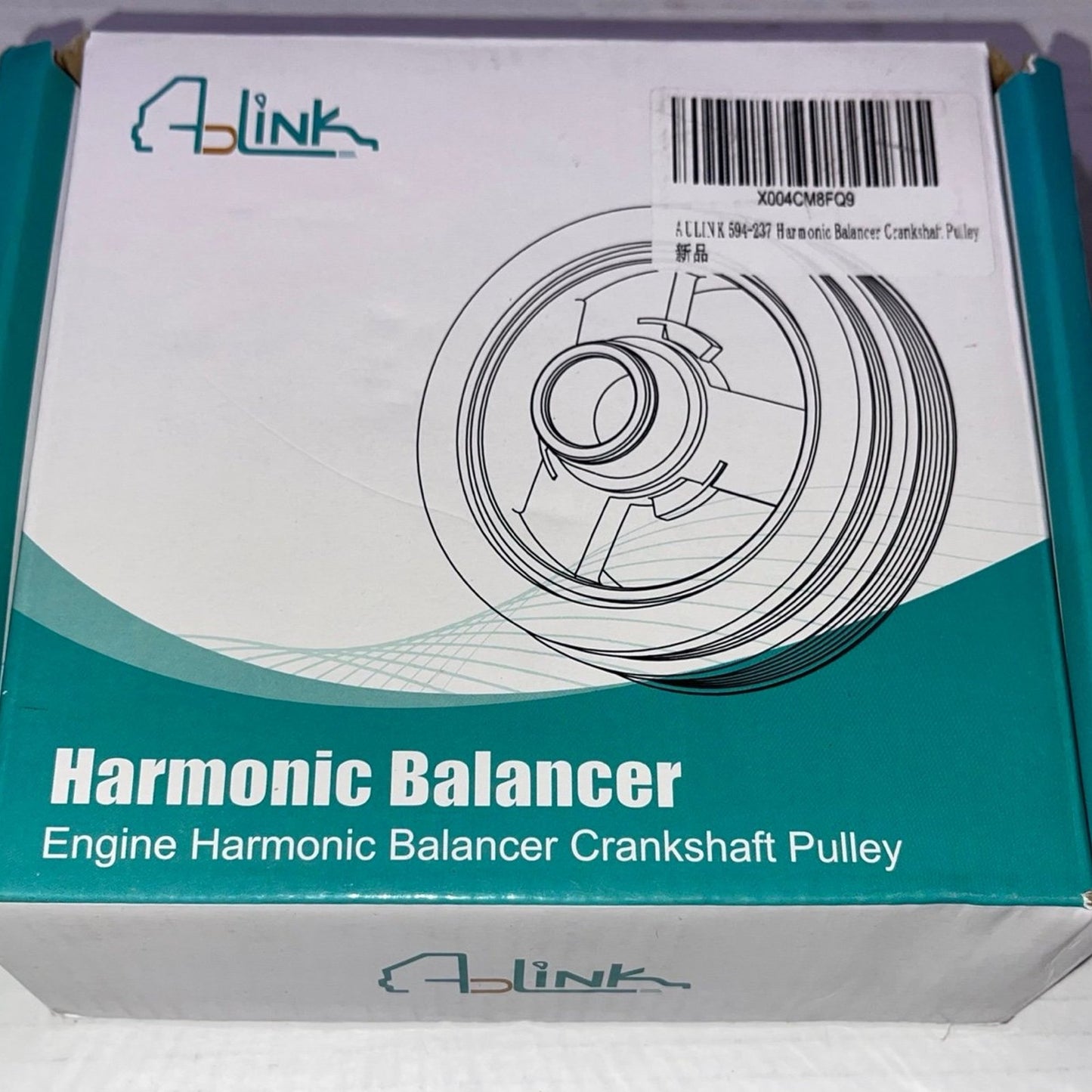 594-237 Engine Harmonic Balancer for Toyota Paseo: 1992-1998 OEM: 102228; 594237 PB1542N; SK594237; 13408-11012; 1340811011; 1340811020; 1340811021; 13470-11030; 9516120159; 9516120519