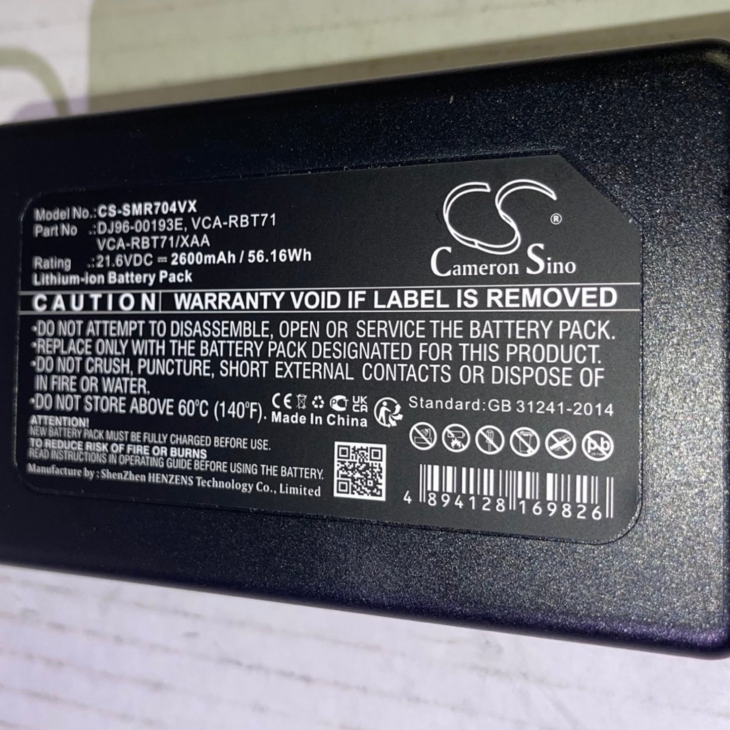 2600mAh / 56.16Wh Replacement Battery for Samsung DJ96-00193E, VCA-RBT71, PowerBo