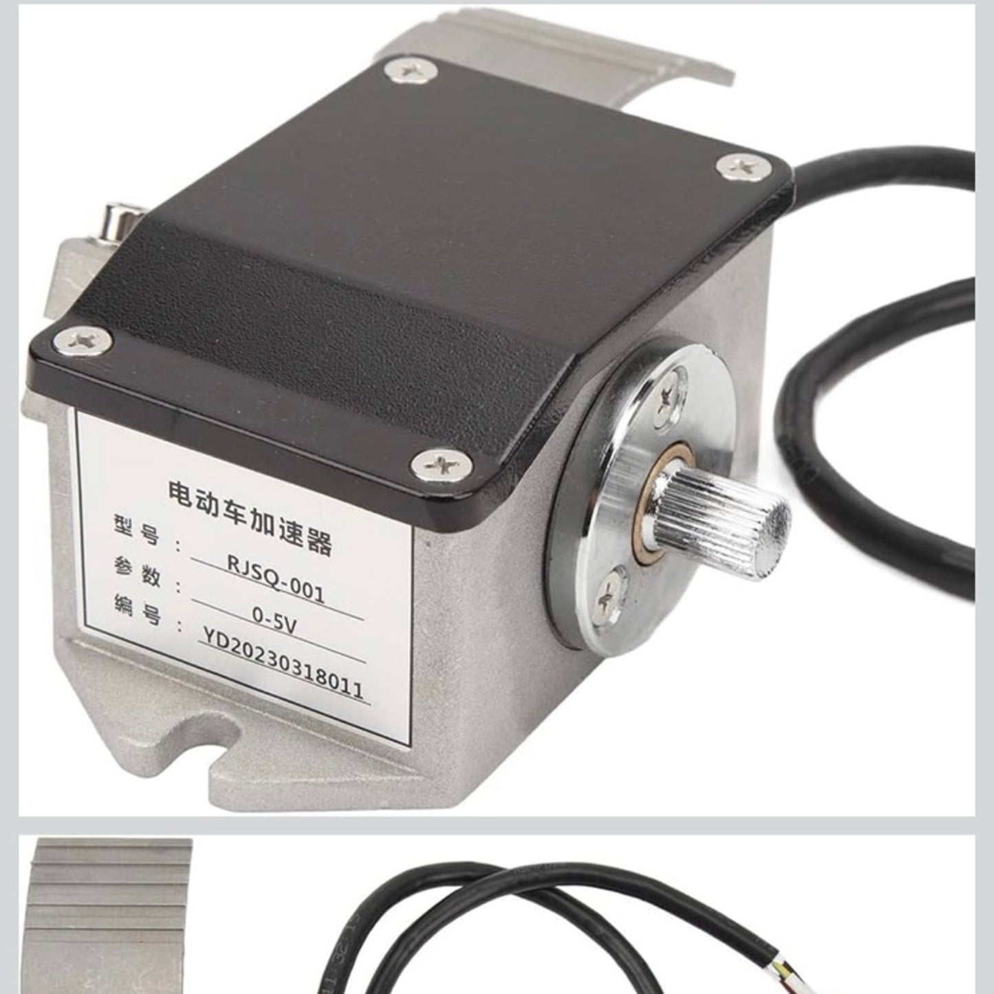 RJSQ 001 Metal Throttle Pedal 0 to 5V Accelerator Throttle Pedal Replacement for EV Cart