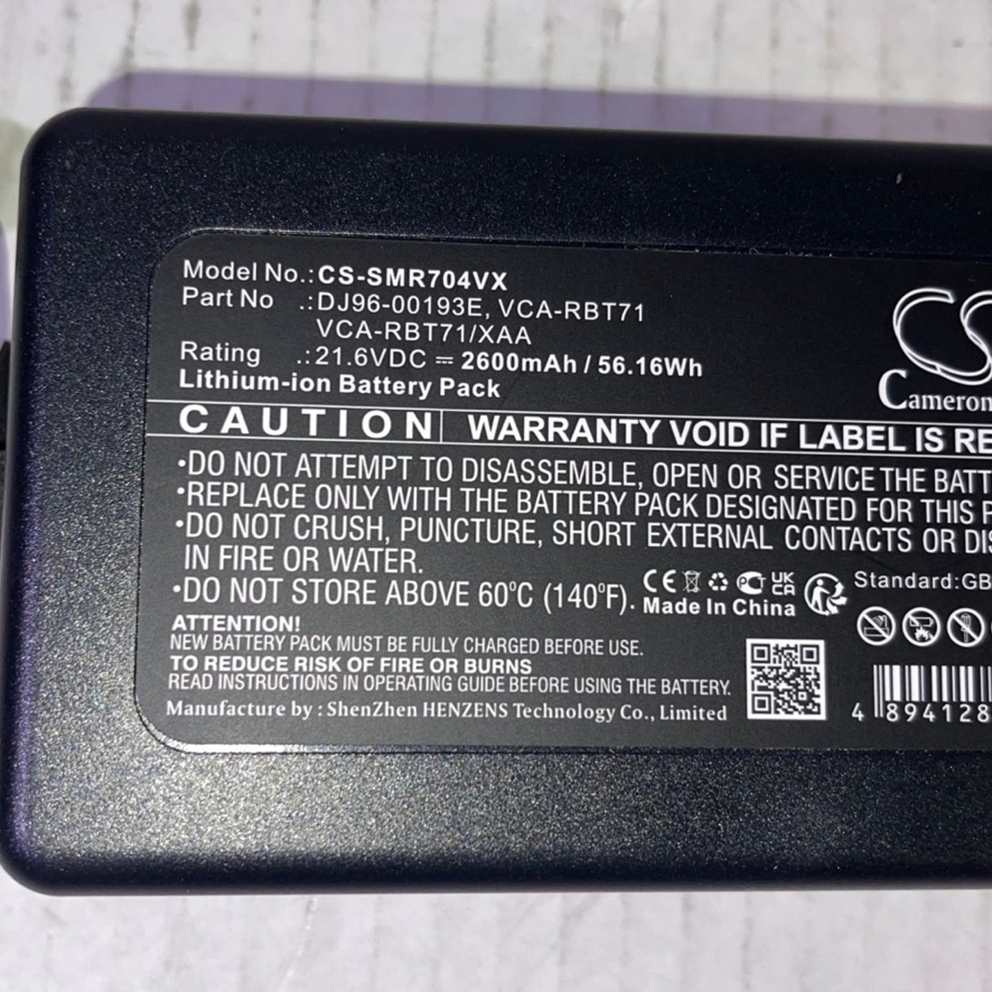 2600mAh / 56.16Wh Replacement Battery for Samsung DJ96-00193E, VCA-RBT71, PowerBo