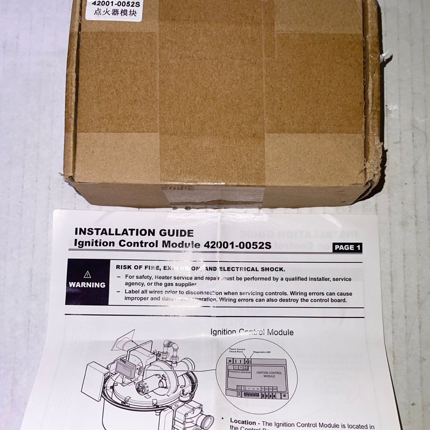 42001-0052S Igniter Control Module Replacement Parts Kit Fit for MasterTemp & Sta-Rite Max-E-Therm Swimming Pool and Spa Heater Electrical Systems