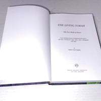 The Living Torah: A new Translation Based On Traditional Jewish Sources (The Five Books of Moses) 3rd by Aryeh Kaplan (1981) Hardcover