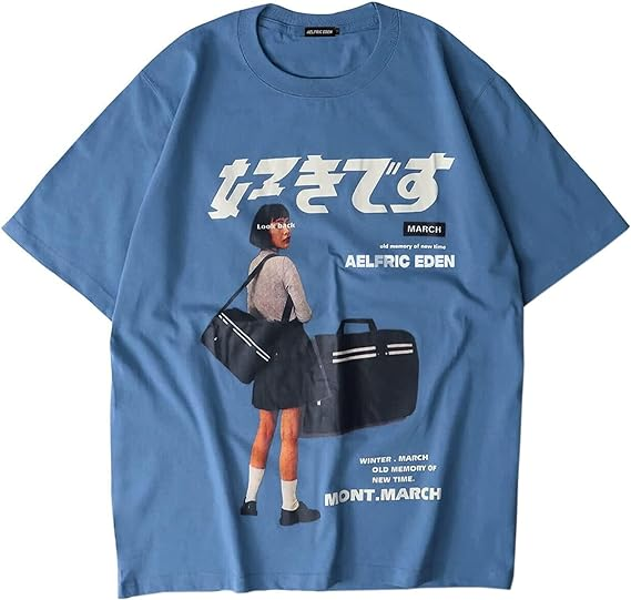 OVERSIZED TRAVELING GRAPHIC STREETWEAR T-SHIRT (UNISEX)