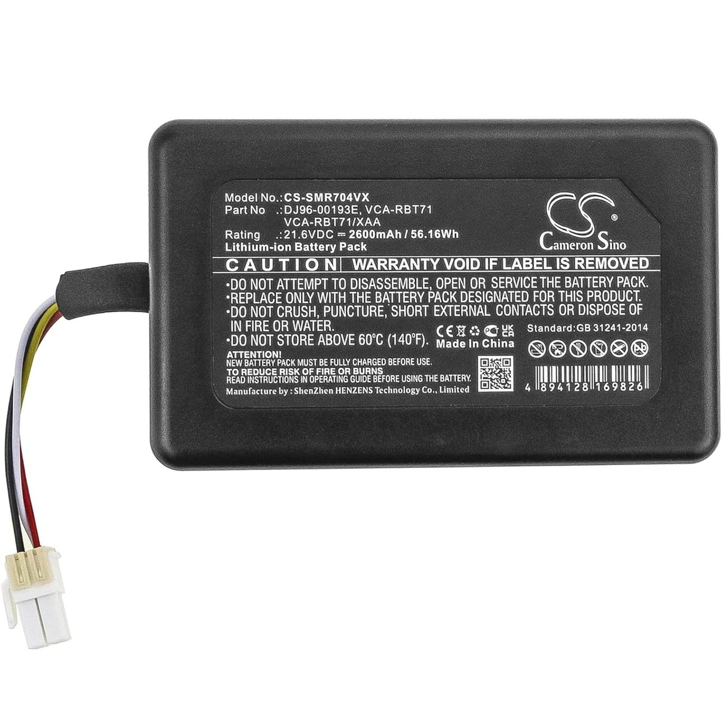 2600mAh / 56.16Wh Replacement Battery for Samsung DJ96-00193E, VCA-RBT71, PowerBo