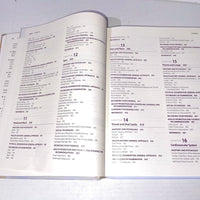 Bates' Guide To Physical Examination and History Taking (Lippincott Connect) Thirteenth, North American Edition, Revised Reprint Edition13th Edition by Lynn S.