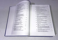 Sports Injuries Prevention, Diagnosis, Treatment & Rehabilitation
Volume 2-4 Second Edition Springer Reference VOLUME 2, 3 & 4