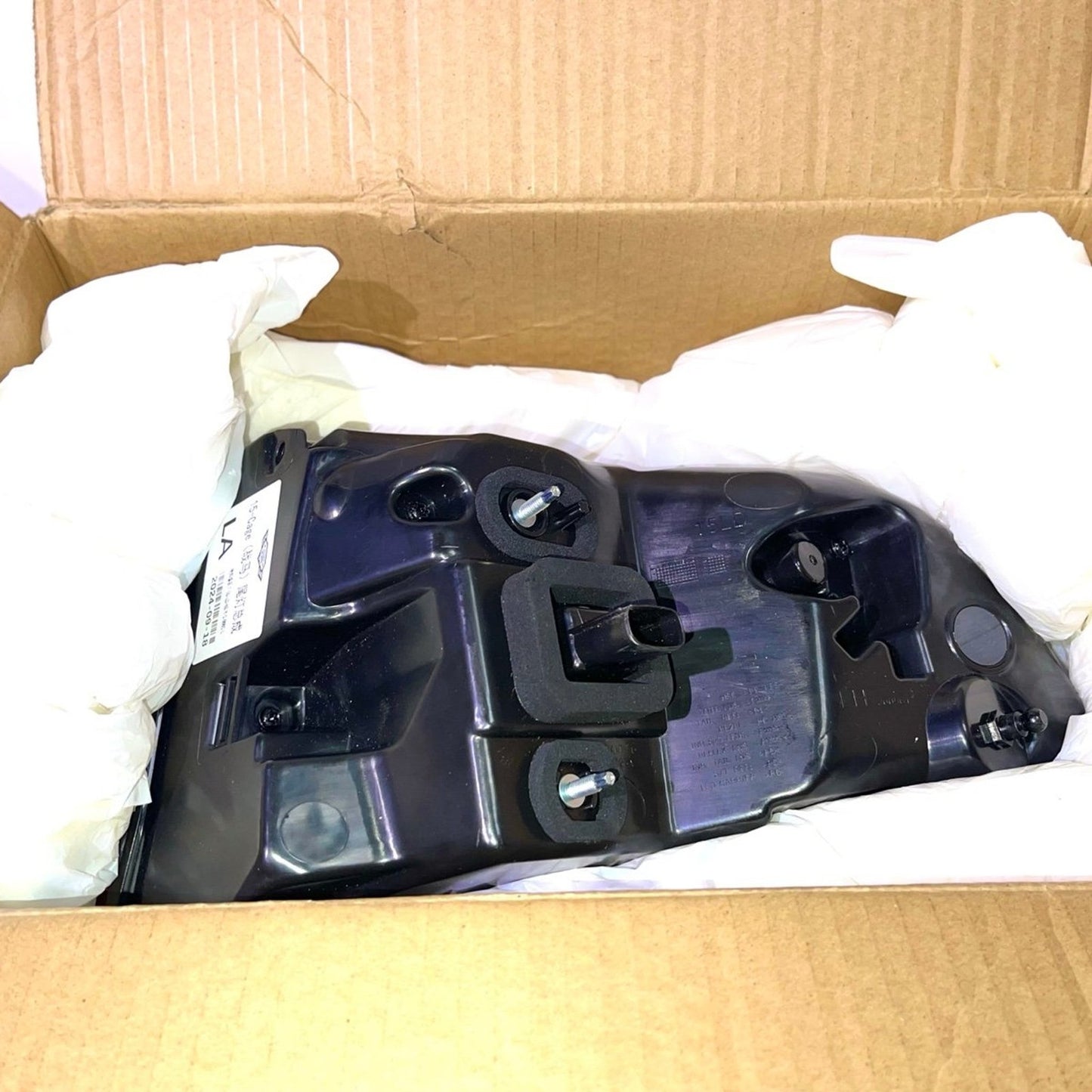 Left Tail Light Assembly Dodge Charger 2015- 2017 1 PCS 68213145AD