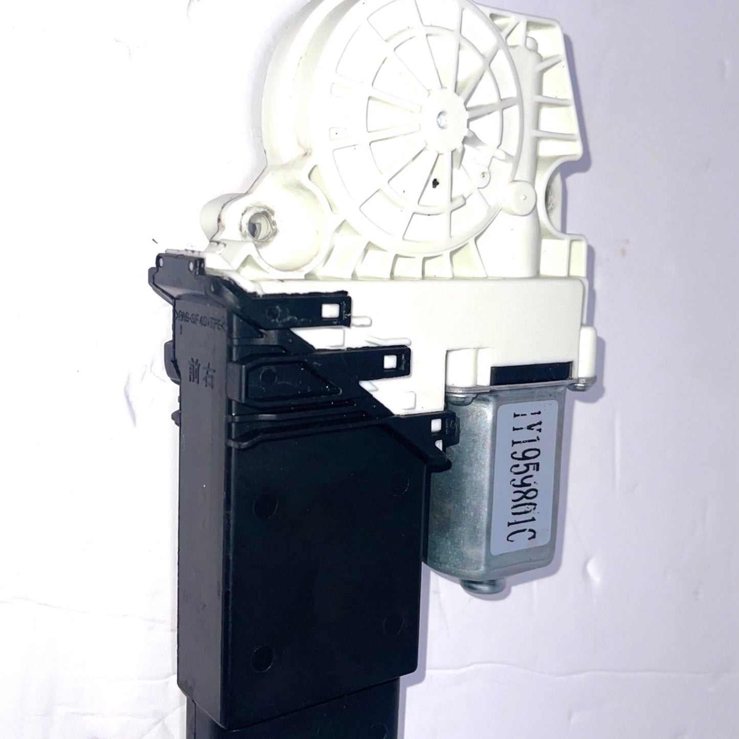 Convertible Left Driver Side Window Regulator Motor Volkswagen Beetle Cabrio 2003-2010 Replace 1Y1959801, 1Y1959801C