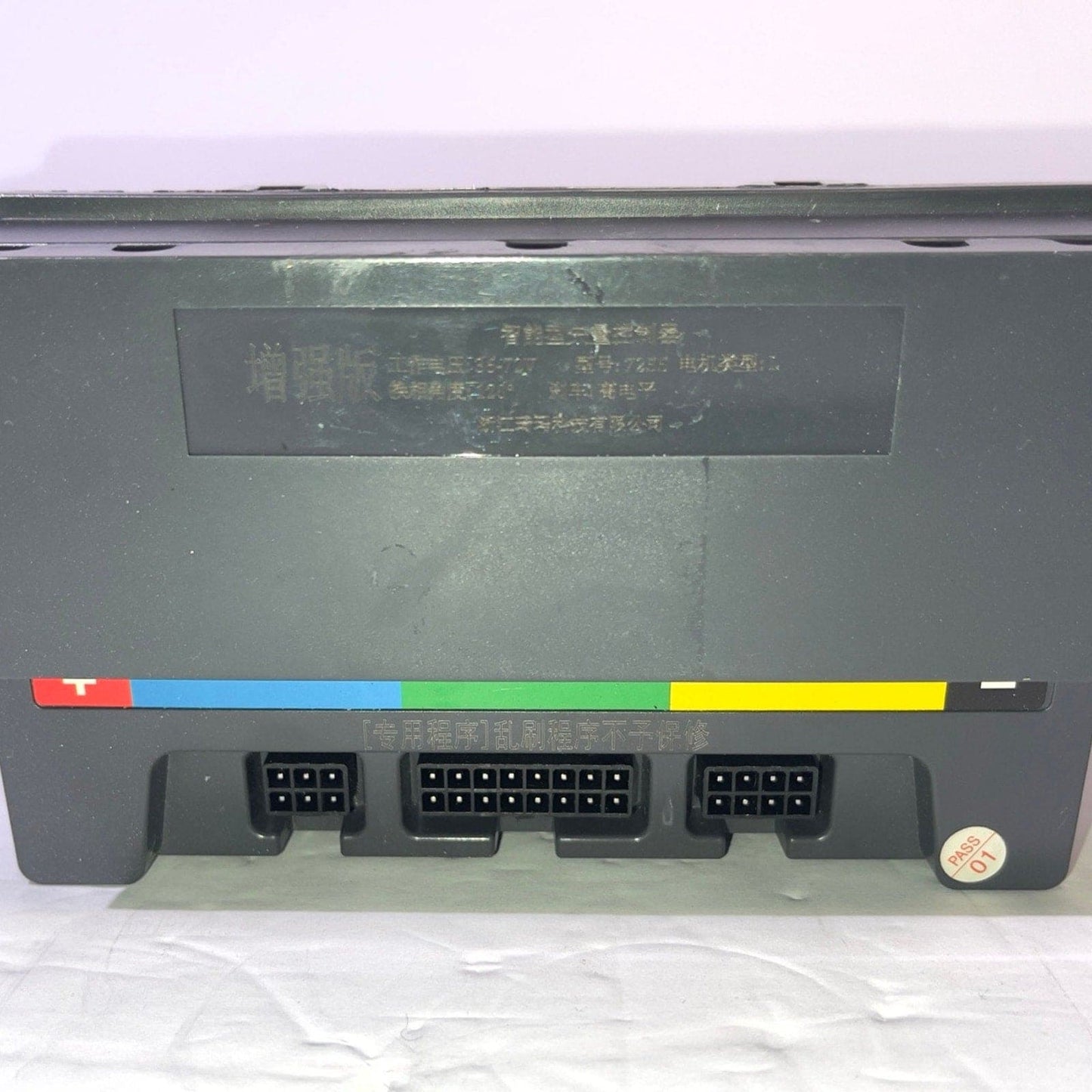 Electric Motorcycle Controller Votol,Sine Controller,EM50SP 3960W Electric Motorcycle for VOTOL Sine Controller IP67 PC Programmable