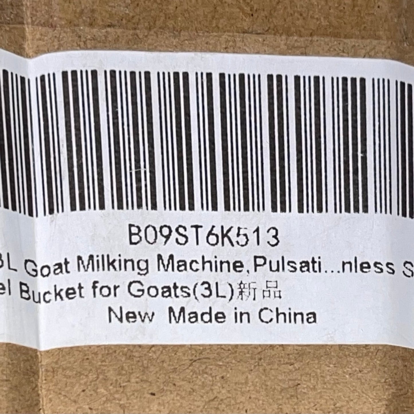 3L Electric Milker Milking Machine Household Manual Double Head Milker Efficient Pumping Cycle Large Capacity Portable for Goat Pulsation Vacuum Milking Machine